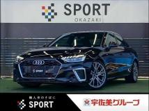 2020 Audi A4