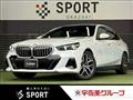 2024 BMW 5 Series