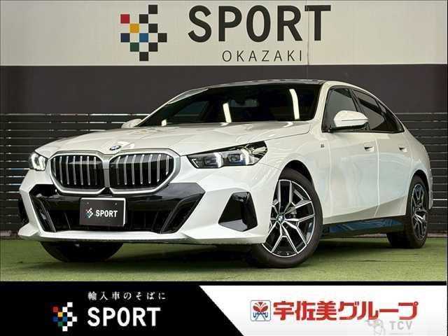 2024 BMW 5 Series