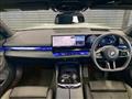 2024 BMW 5 Series