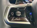 2024 BMW 5 Series