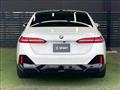 2024 BMW 5 Series