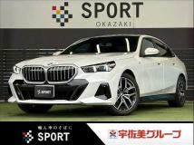 2024 BMW 5 Series