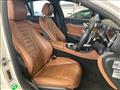 2019 Mercedes-Benz E-Class
