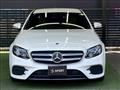2019 Mercedes-Benz E-Class