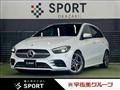 2019 Mercedes-Benz B-Class