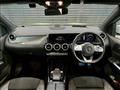 2019 Mercedes-Benz B-Class
