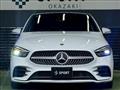 2019 Mercedes-Benz B-Class