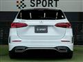 2019 Mercedes-Benz B-Class