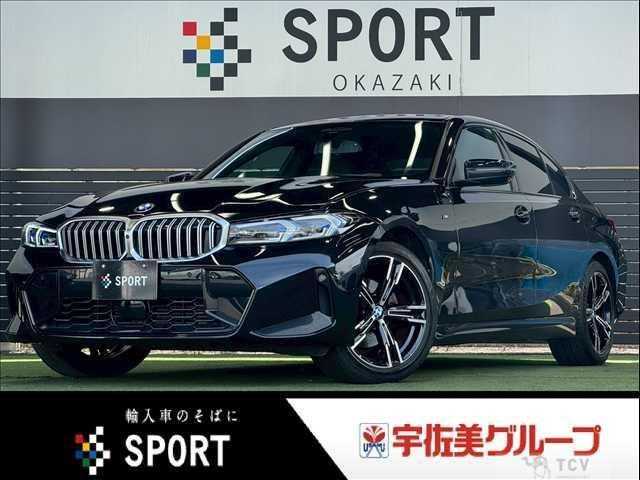 2023 BMW 3 Series