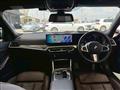 2023 BMW 3 Series