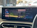 2023 BMW 3 Series