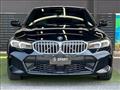 2023 BMW 3 Series