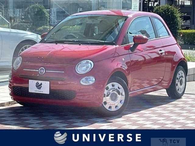 2020 Fiat 500