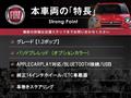 2020 Fiat 500