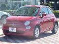 2020 Fiat 500