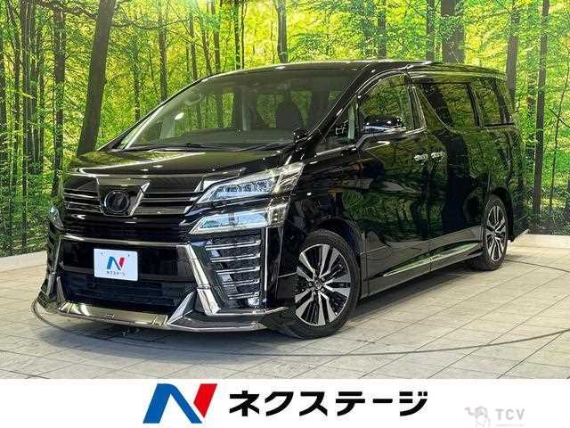 2018 Toyota Vellfire