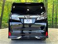 2018 Toyota Vellfire