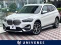 2020 BMW BMW Others