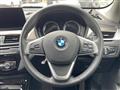 2020 BMW BMW Others
