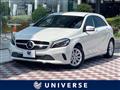 2016 Mercedes-Benz A-Class