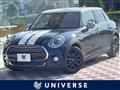 2019 BMW MINI