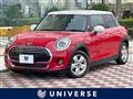 2020 BMW MINI