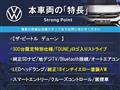 2017 Volkswagen Beetle