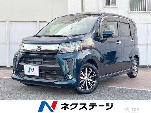 2018 Daihatsu Move