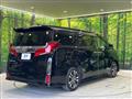 2022 Toyota Alphard G