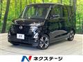 2024 Nissan ROOX