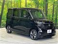 2024 Nissan ROOX