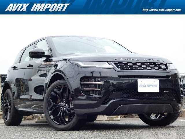 2023 Land Rover Land Rover Others