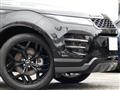 2023 Land Rover Land Rover Others