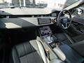 2023 Land Rover Land Rover Others