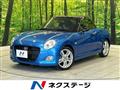 2016 Daihatsu Copen