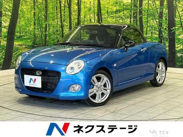 2016 Daihatsu Copen