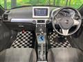 2016 Daihatsu Copen