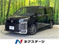 2023 Toyota Voxy