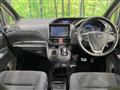 2014 Toyota Voxy