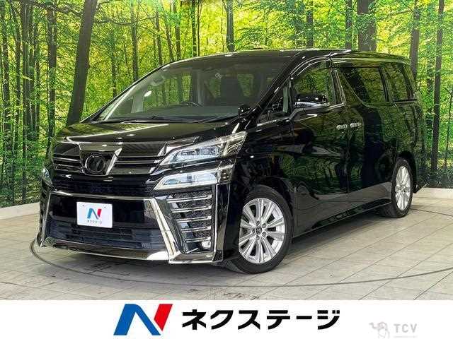 2018 Toyota Vellfire