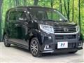 2015 Daihatsu Move