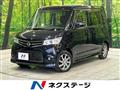 2013 Nissan ROOX