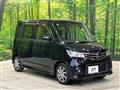 2013 Nissan ROOX
