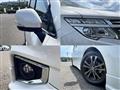 2017 Nissan Elgrand