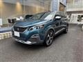 2020 Peugeot Peugoet Others