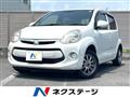 2014 Toyota Passo