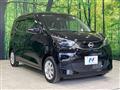 2025 Nissan Nissan Others