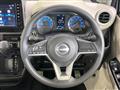 2025 Nissan Nissan Others