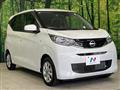 2025 Nissan Nissan Others